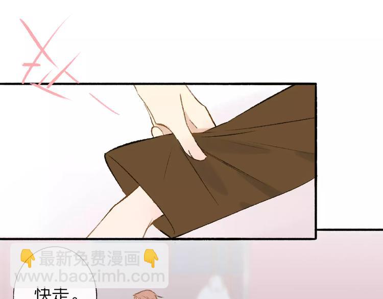 第119话 暴脾气(1/2)-第131话