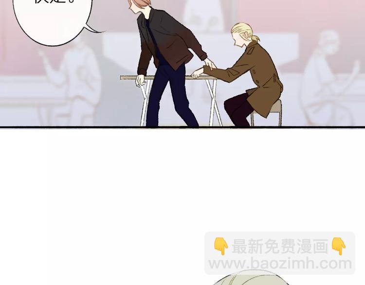第119话 暴脾气(1/2)-第131话
