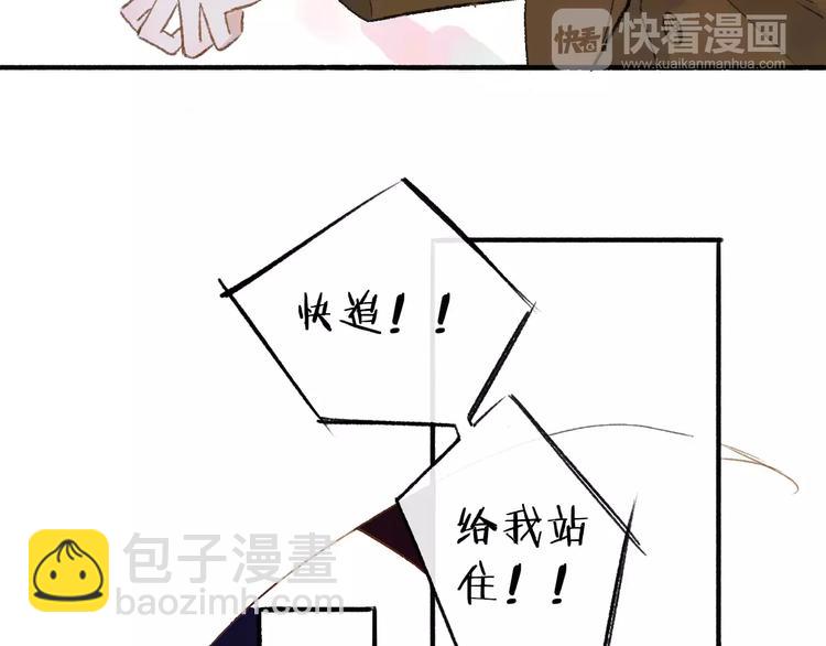 第119话 暴脾气(1/2)-第131话