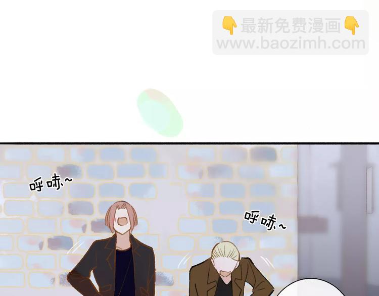 第119话 暴脾气(1/2)-第131话