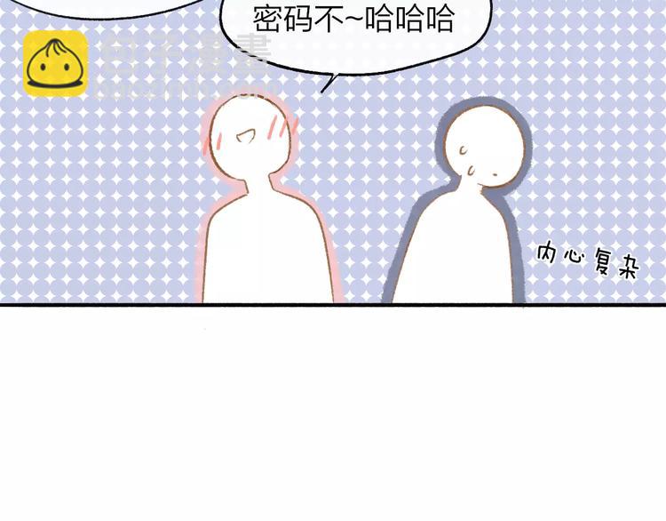 第119话 暴脾气(1/2)-第131话