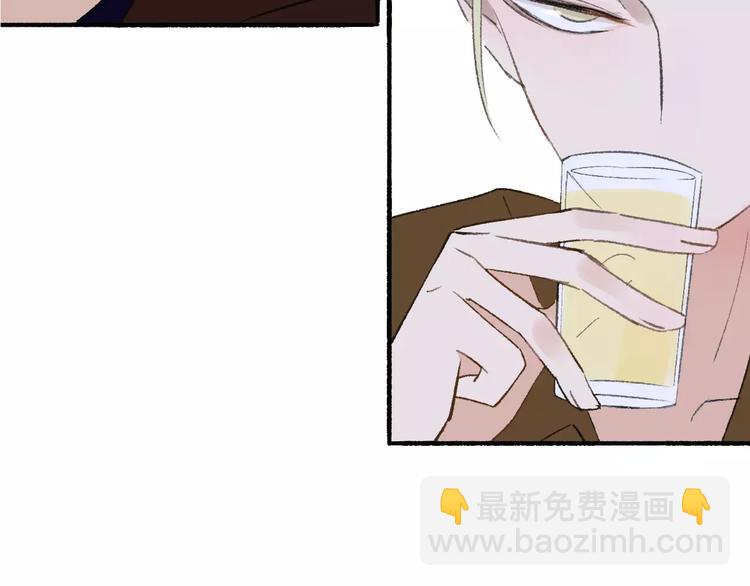 第119话 暴脾气(1/2)-第131话