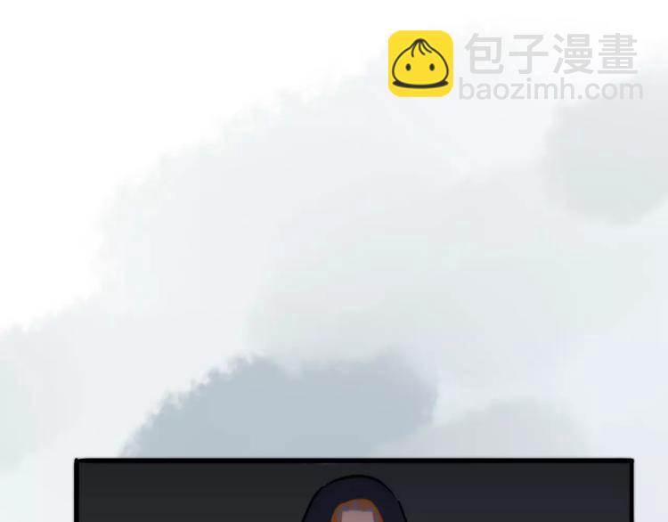 番外8（上）要成为魔法使吗？(1/2)-第133话