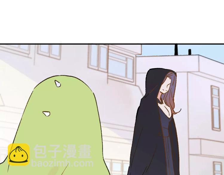 番外8（上）要成为魔法使吗？(1/2)-第133话