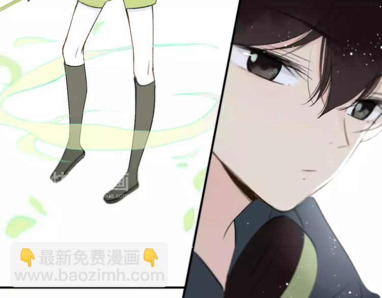 番外8（下）要成为魔法使吗？(1/2)-第135话