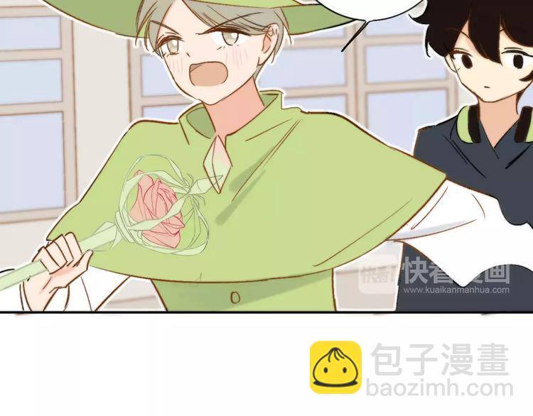 番外8（下）要成为魔法使吗？(1/2)-第135话