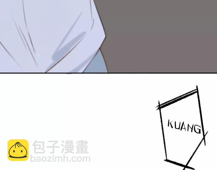 番外8（下）要成为魔法使吗？(1/2)-第135话