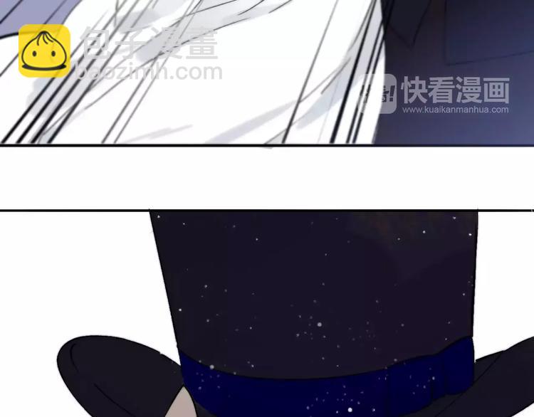 番外8（下）要成为魔法使吗？(1/2)-第135话