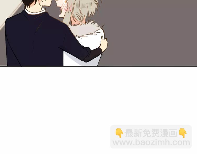 番外8（下）要成为魔法使吗？(1/2)-第135话