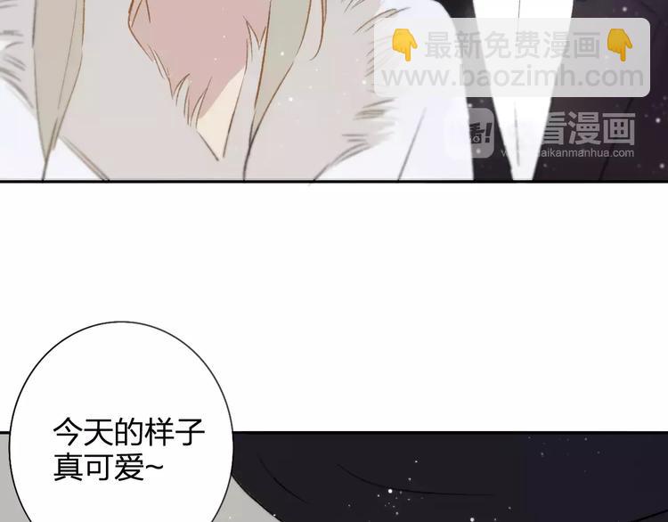 番外8（下）要成为魔法使吗？(1/2)-第135话