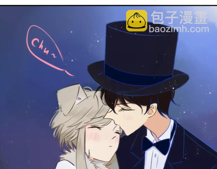 番外8（下）要成为魔法使吗？(1/2)-第135话
