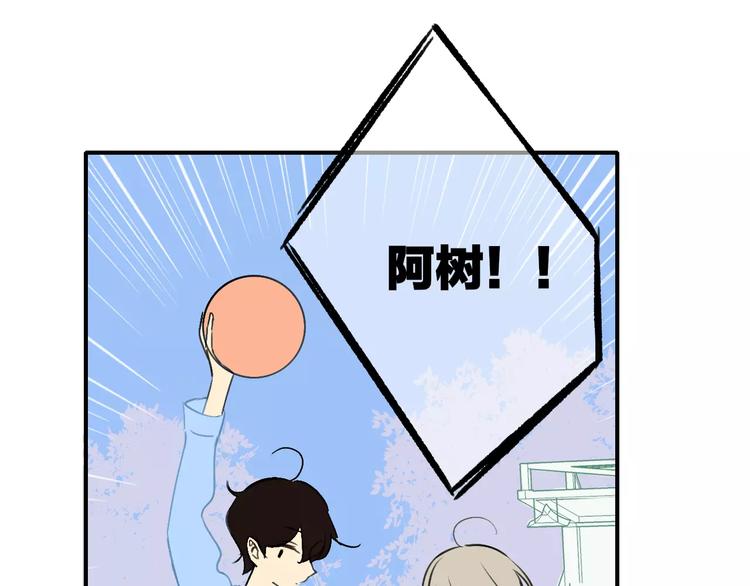 第122话 人气高涨(1/2)-第137话