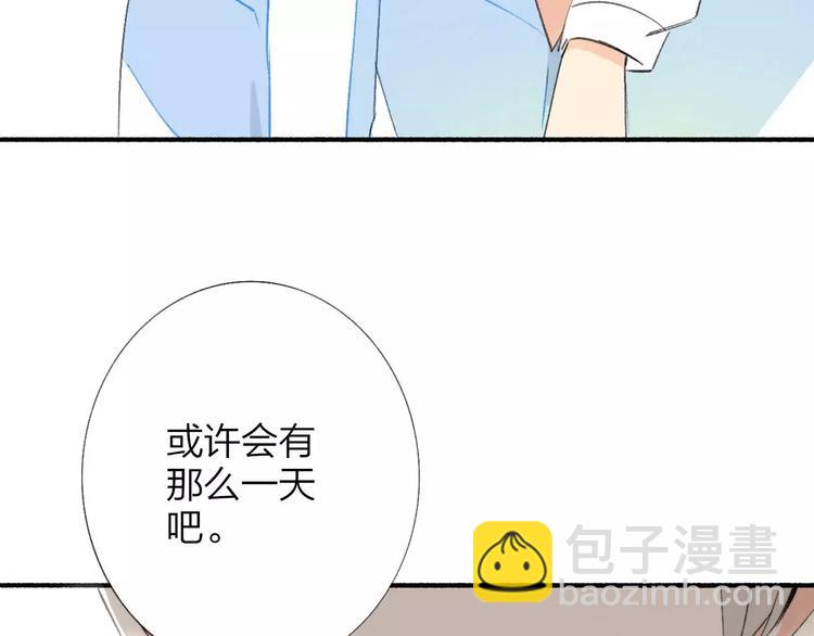 第122话 人气高涨(1/2)-第137话