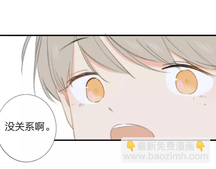 第122话 人气高涨(1/2)-第137话