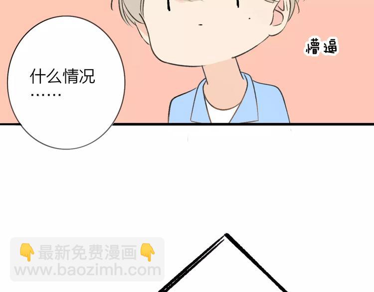 第122话 人气高涨(1/2)-第137话