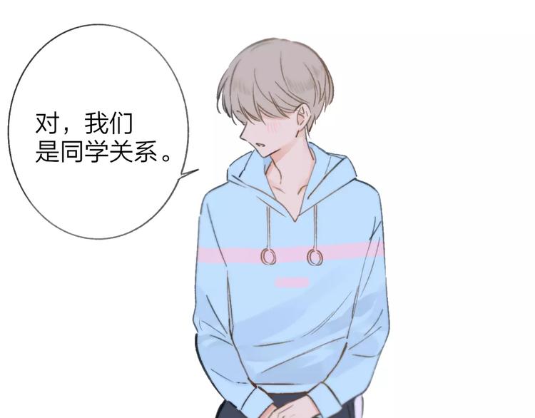 第124话 藏不住的秘密(1/2)-第139话
