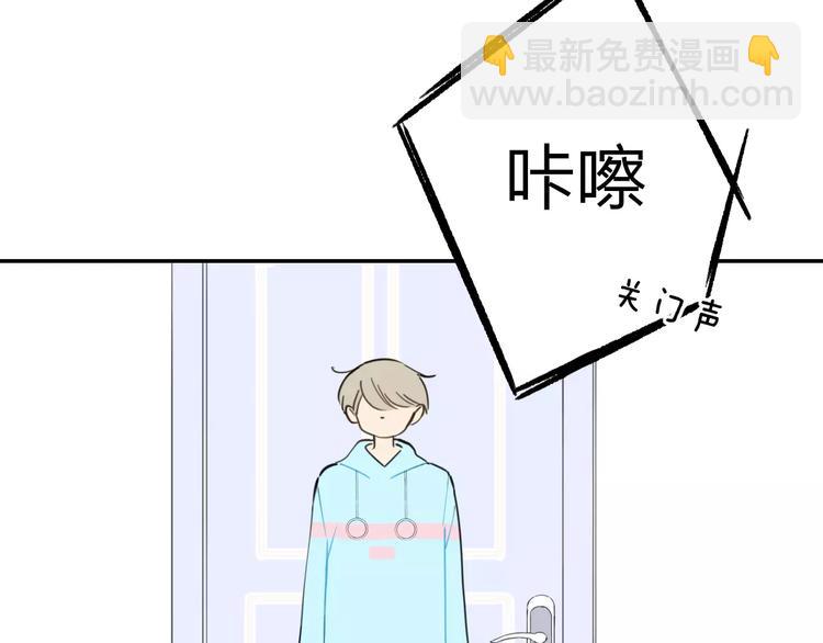 第124话 藏不住的秘密(1/2)-第139话