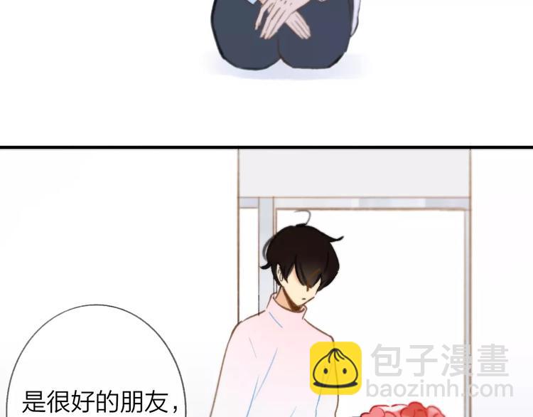 第124话 藏不住的秘密(1/2)-第139话