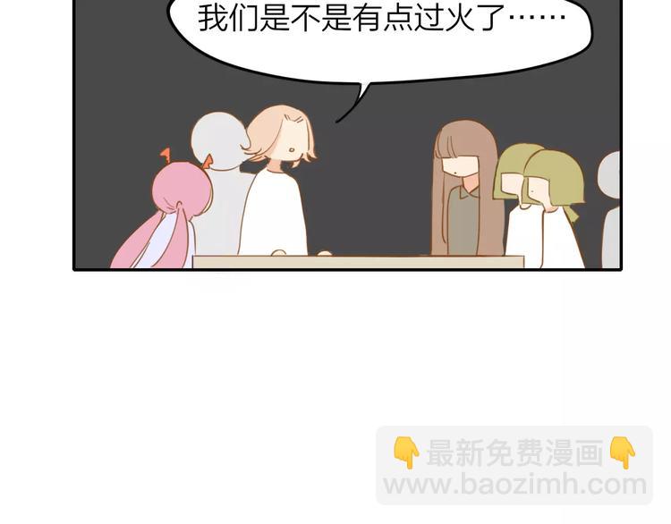 第124话 藏不住的秘密(1/2)-第139话