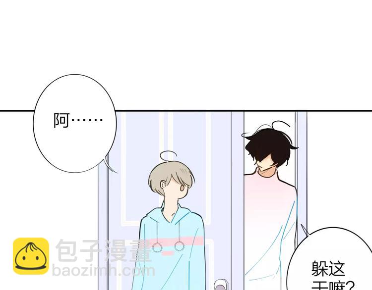 第124话 藏不住的秘密(1/2)-第139话