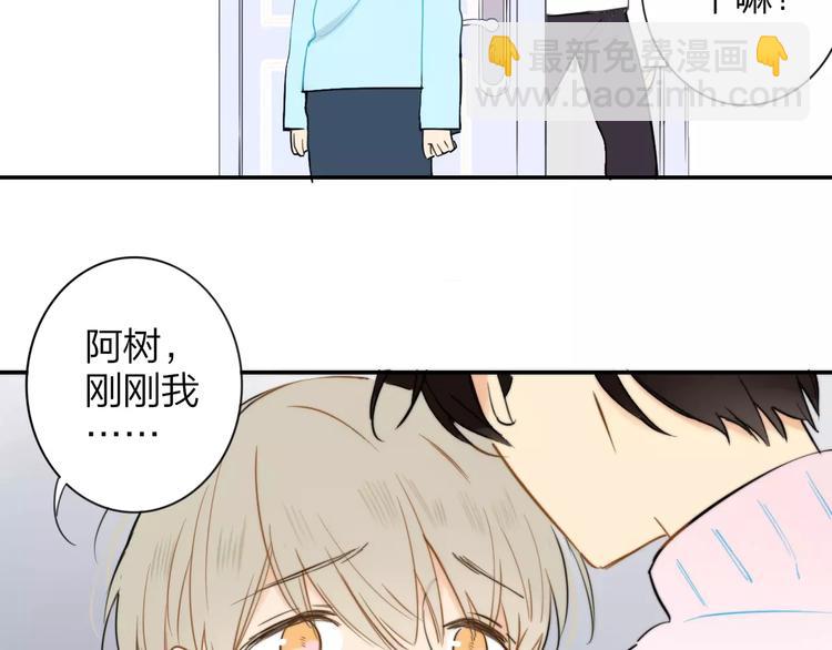 第124话 藏不住的秘密(1/2)-第139话