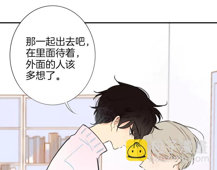 第124话 藏不住的秘密(1/2)-第139话