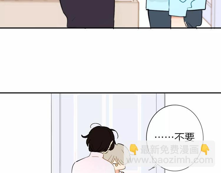 第124话 藏不住的秘密(1/2)-第139话