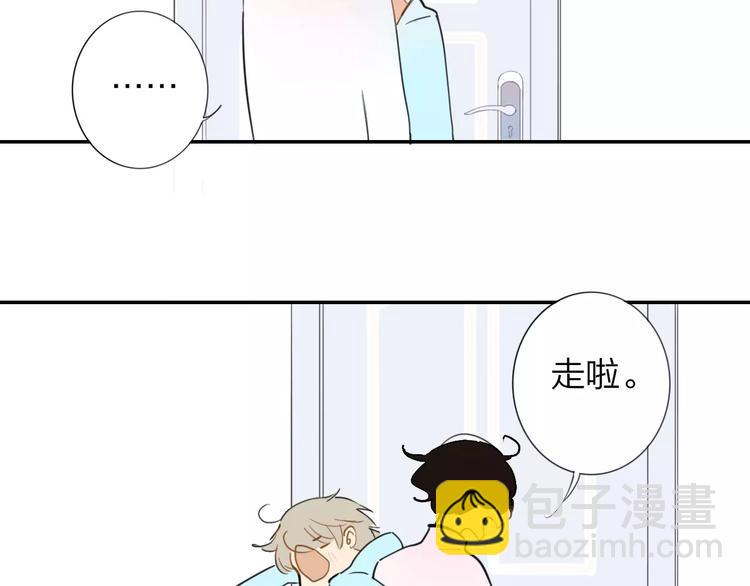 第124话 藏不住的秘密(1/2)-第139话