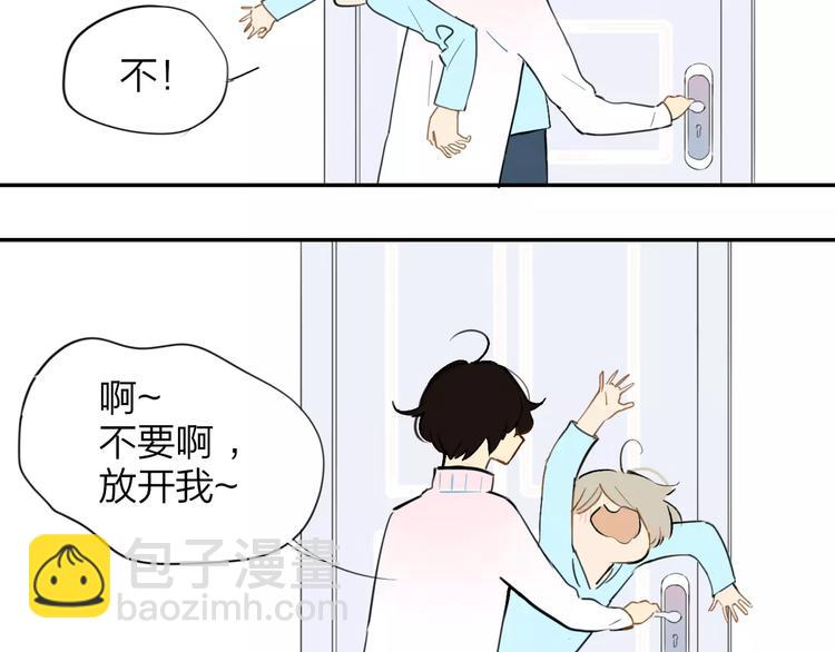 第124话 藏不住的秘密(1/2)-第139话