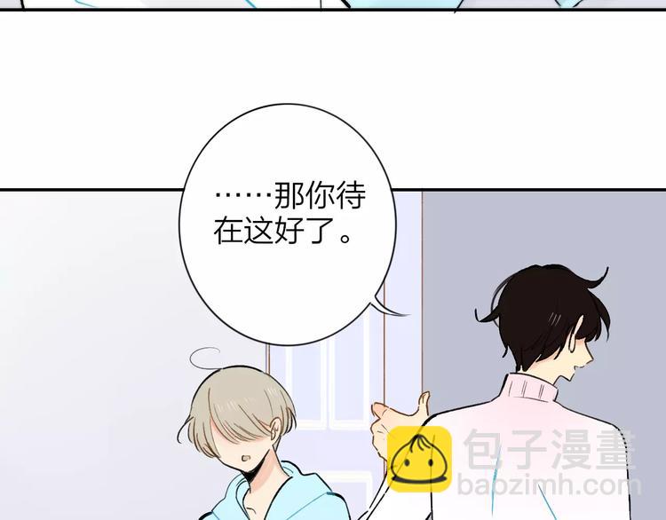 第124话 藏不住的秘密(1/2)-第139话