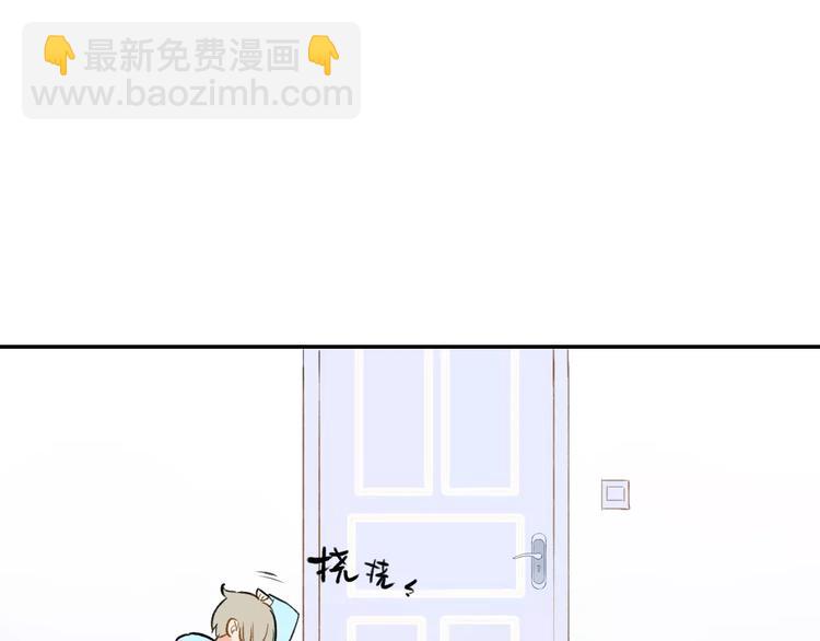 第124话 藏不住的秘密(1/2)-第139话