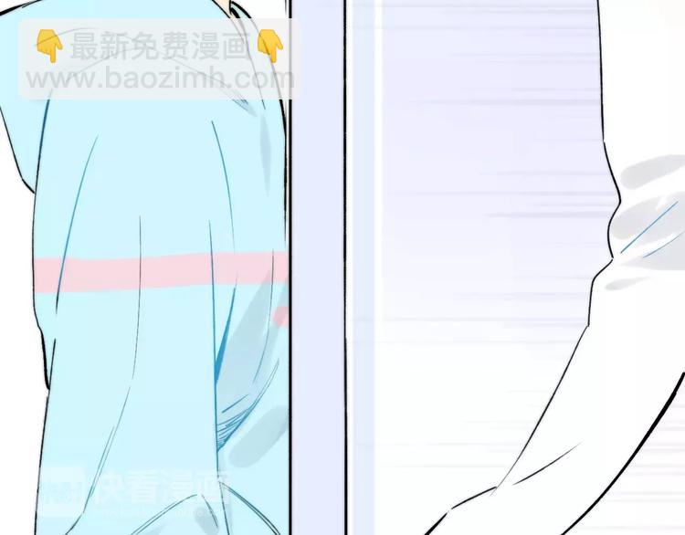 第124话 藏不住的秘密(1/2)-第139话