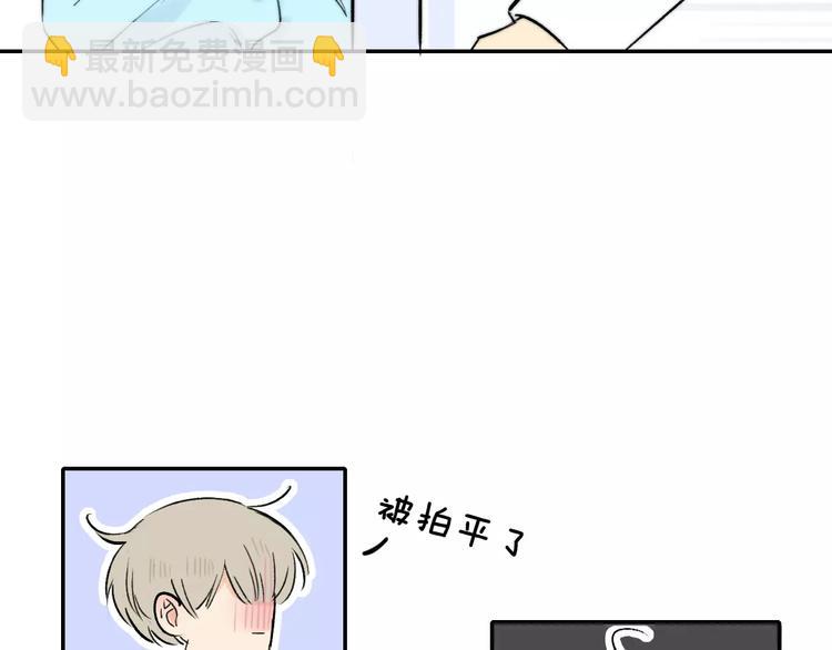 第124话 藏不住的秘密(1/2)-第139话