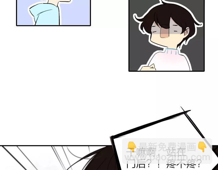 第124话 藏不住的秘密(1/2)-第139话