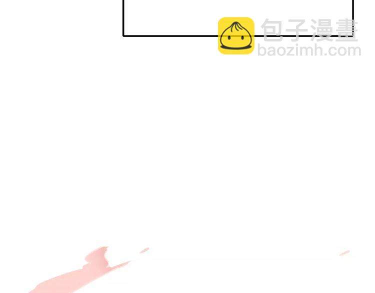 第124话 藏不住的秘密(1/2)-第139话