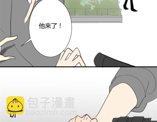 第14话 方塘我带走了-第15话