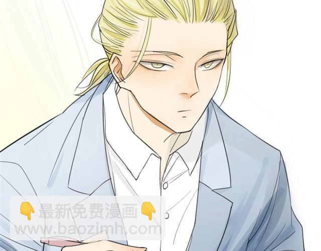 第14话 方塘我带走了-第15话