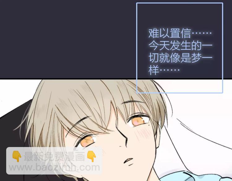 第127话 小心机(1/2)-第143话