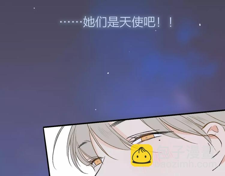 第127话 小心机(1/2)-第143话