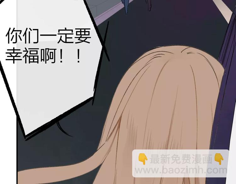 第127话 小心机(1/2)-第143话