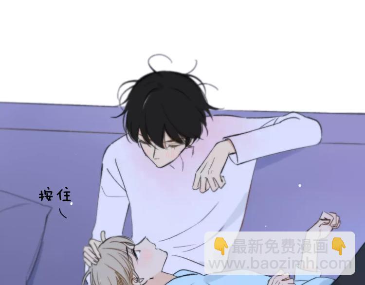 第127话 小心机(1/2)-第143话