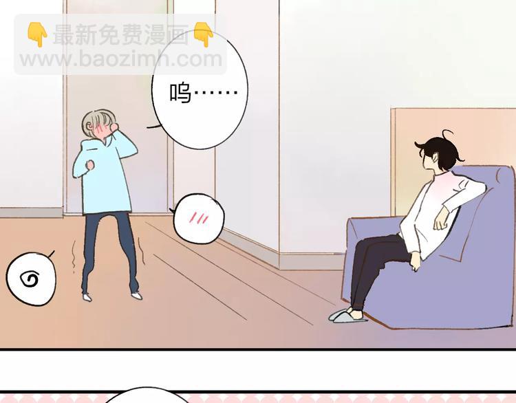 第127话 小心机(1/2)-第143话