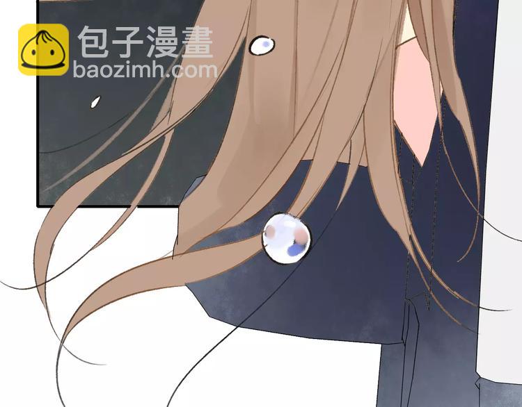 第127话 小心机(1/2)-第143话