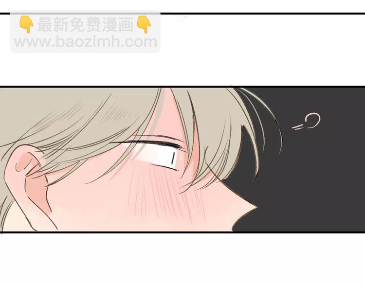 第127话 小心机(1/2)-第143话