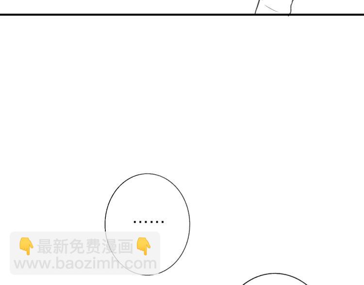 第127话 小心机(1/2)-第143话