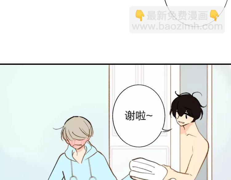 第127话 小心机(1/2)-第143话