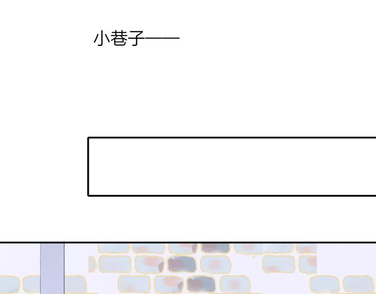 第129话 哪种人(1/3)-第145话
