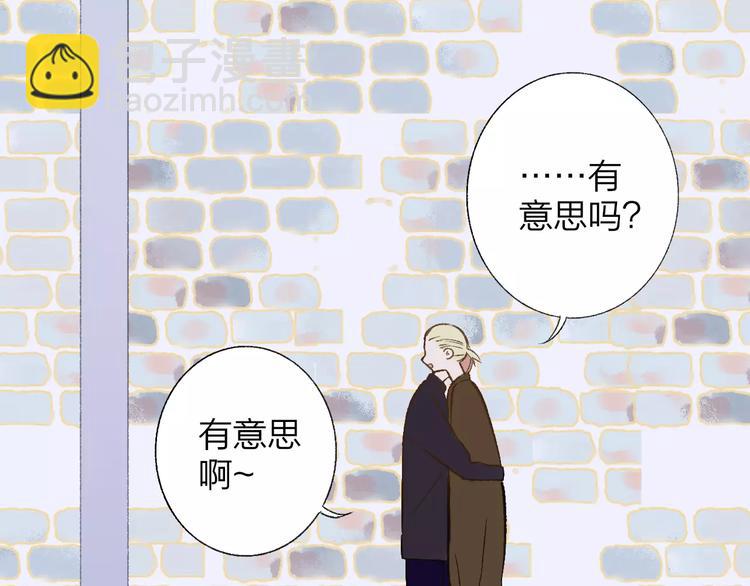 第129话 哪种人(1/3)-第145话