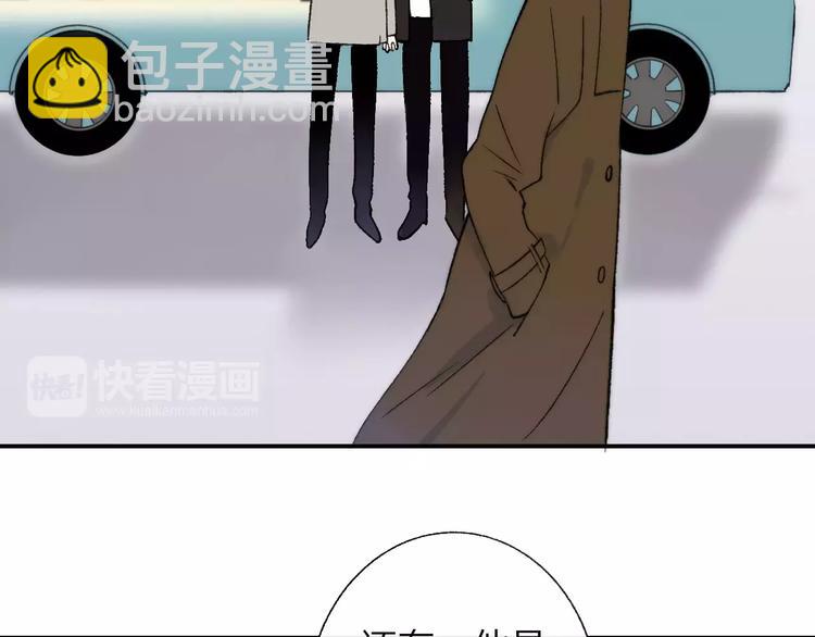 第129话 哪种人(1/3)-第145话