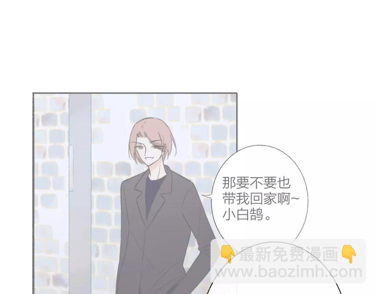 第129话 哪种人(1/3)-第145话